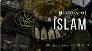 History of Islam - Word of Prophet