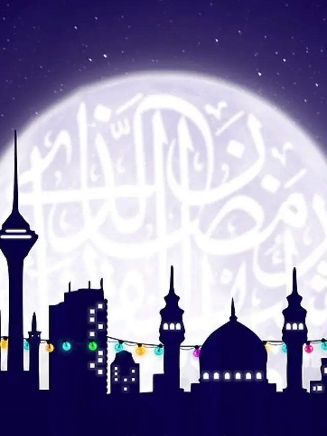 When is Ramadan 2024? Ramadan Date & Month in 2024