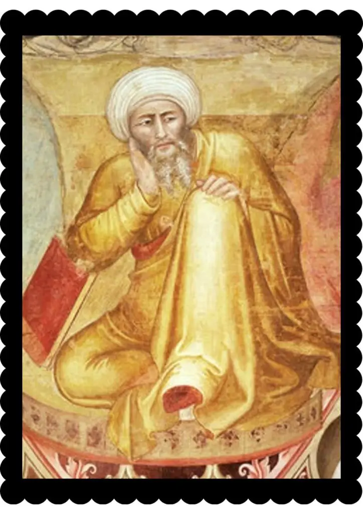 Famous Muslim Scientists and their Inventions: Ibn Rushd