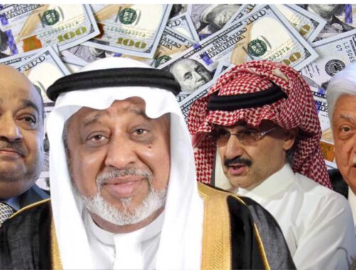 Top 10 Richest Muslim Billionaires in the world