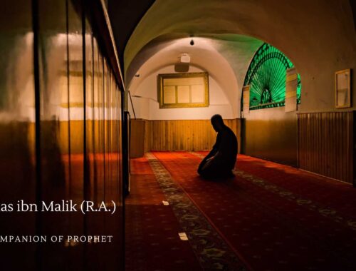 Story of Anas bin Malik (ra): Companion and Servant of the Prophet (saw)