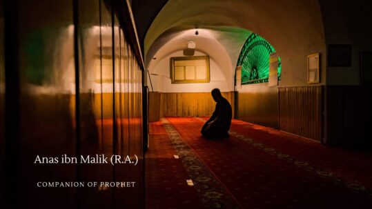 Story Of Anas Bin Malik Ra Companion And Servant Of The Prophet