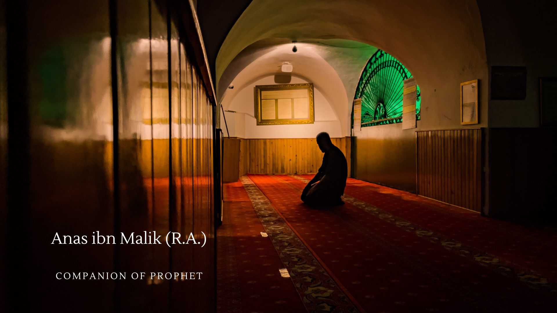 Story of Anas bin Malik (ra): Companion and Servant of the Prophet (saw)