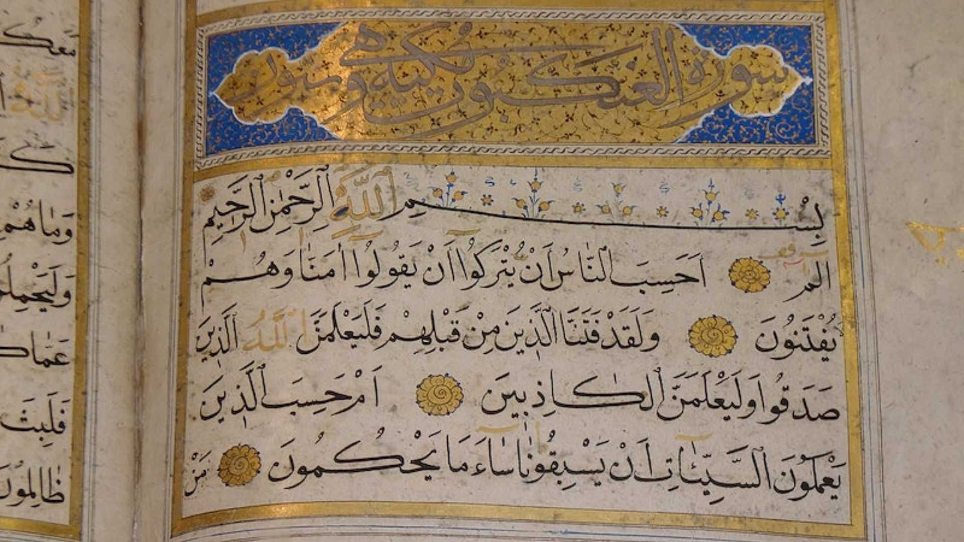 Why the Quran was revealed in Arabic? Here’s why