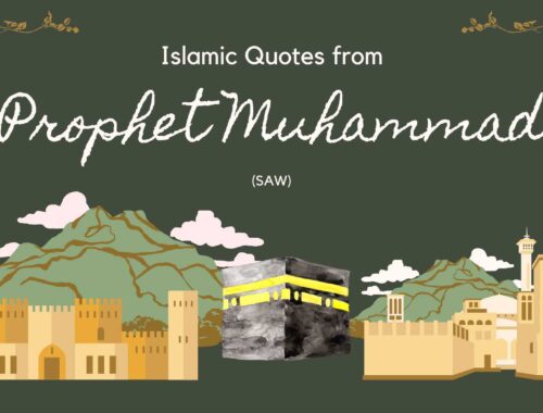 Islamic Quotes from PROPHET MUHAMMAD