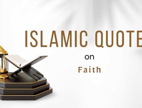 Islamic Quotes on Faith
