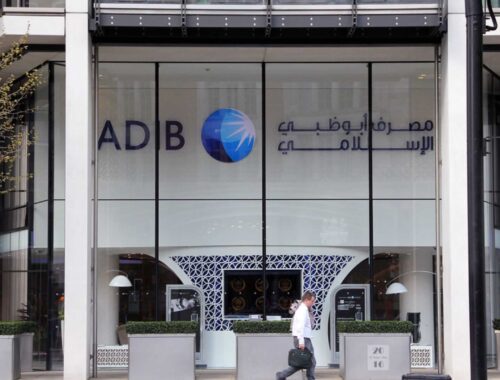 list of islamic banks in usa