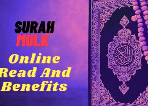 Surah Mulk