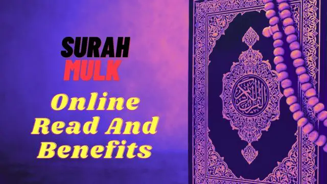 Surah Mulk Read Online Benefits