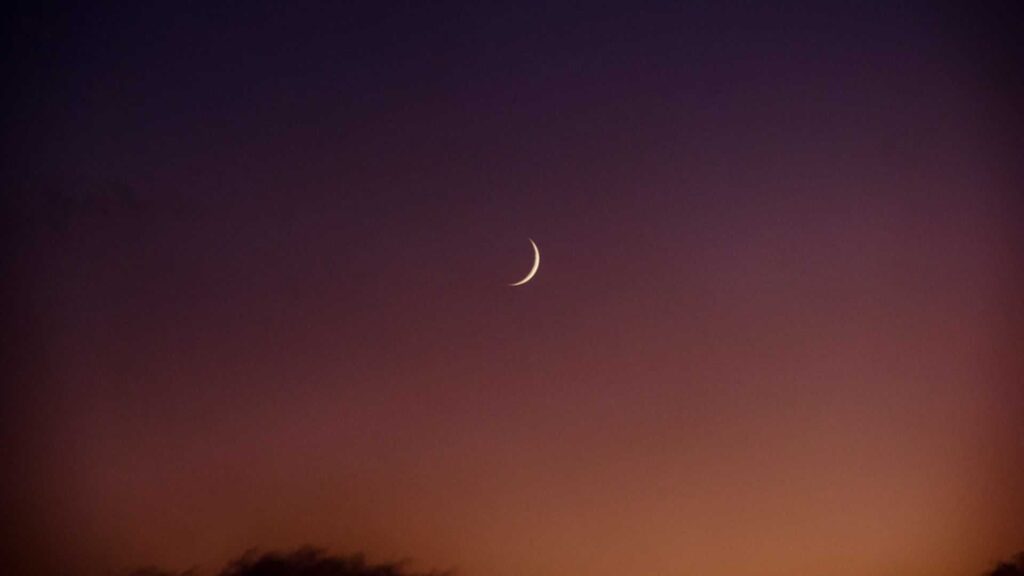 ramadan moon