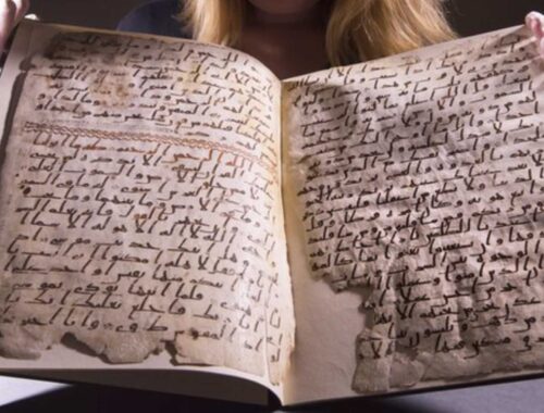 Birmingham Quran manuscript: Oldest Quran in the World