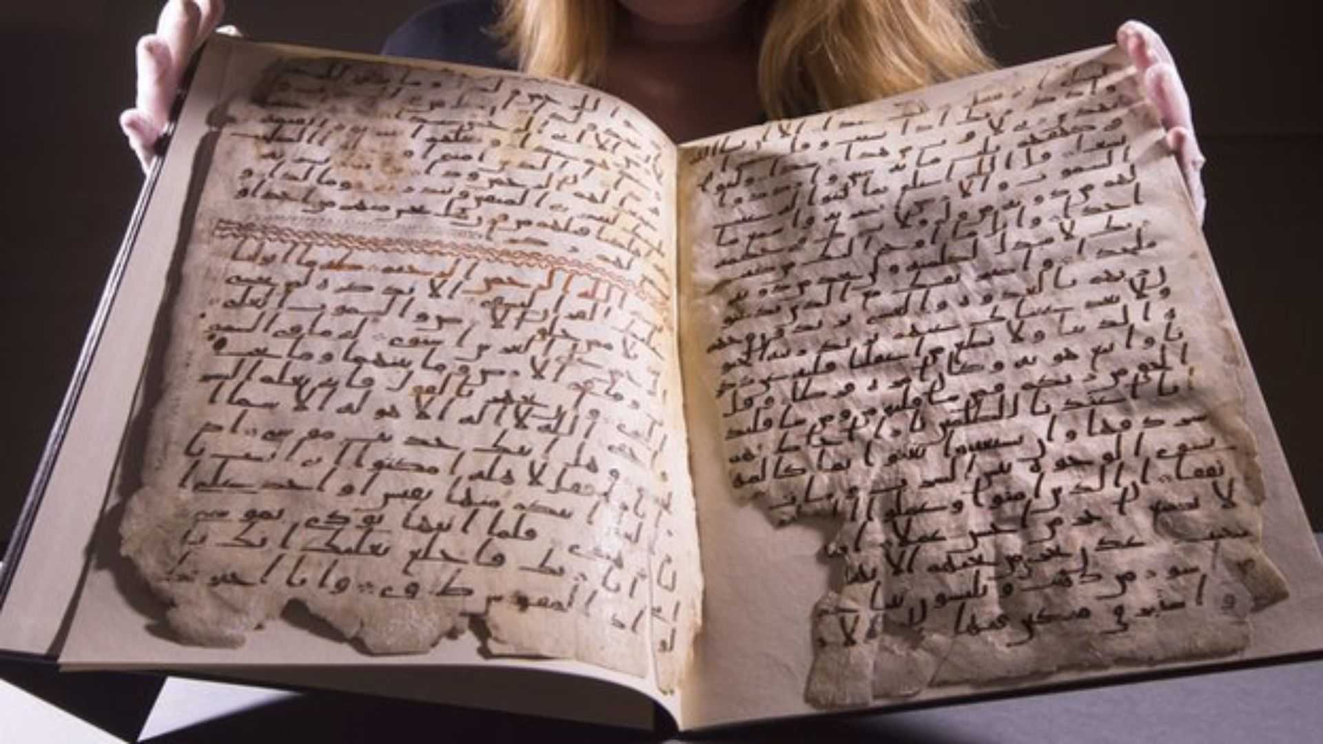 Birmingham Quran manuscript: Oldest Quran in the World