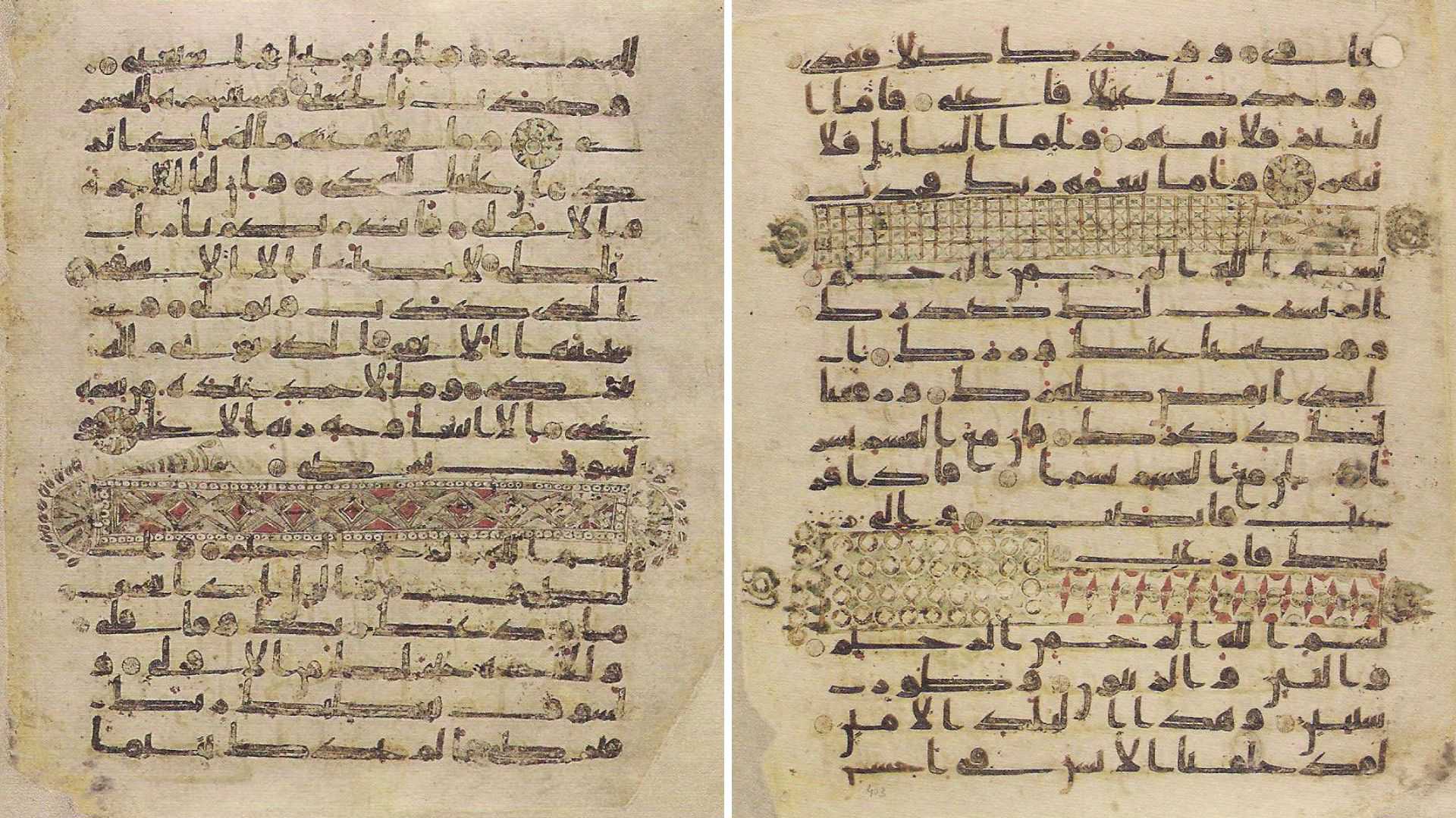 Topkapi manuscript