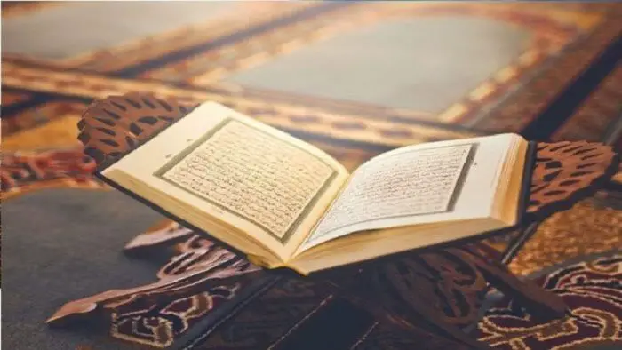 Health Benefits Of Memorizing The Quran - Word Of Prophet