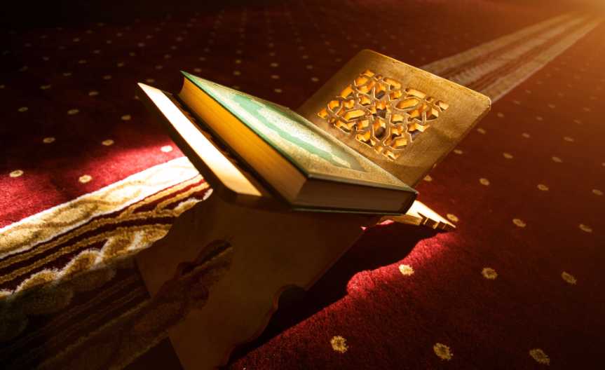 How can Ladies learn the Quran Daily