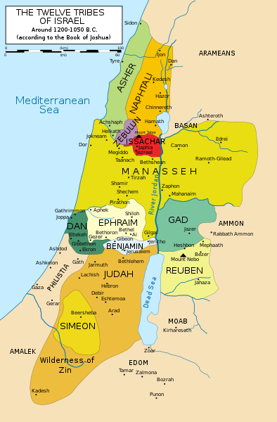 12 Tribes of Israel - Map showing Arad