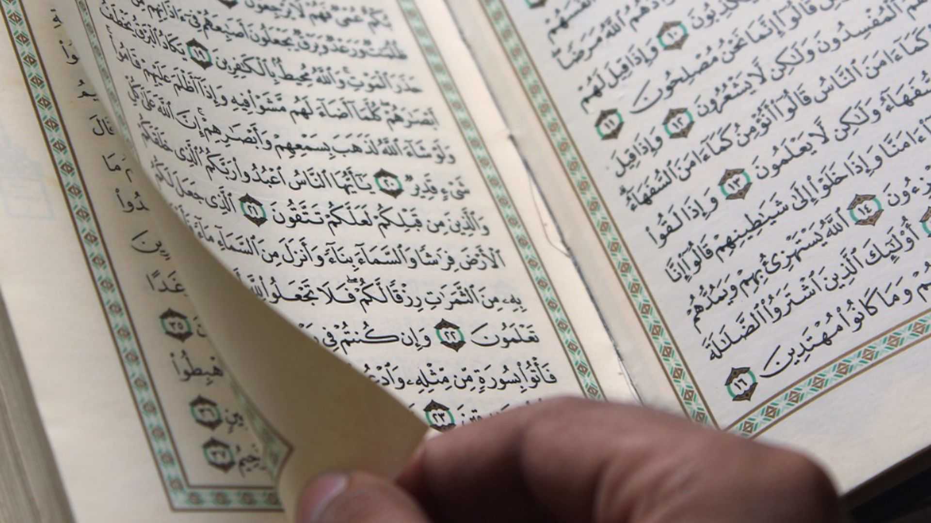 spiritual benefits of memorizing quran