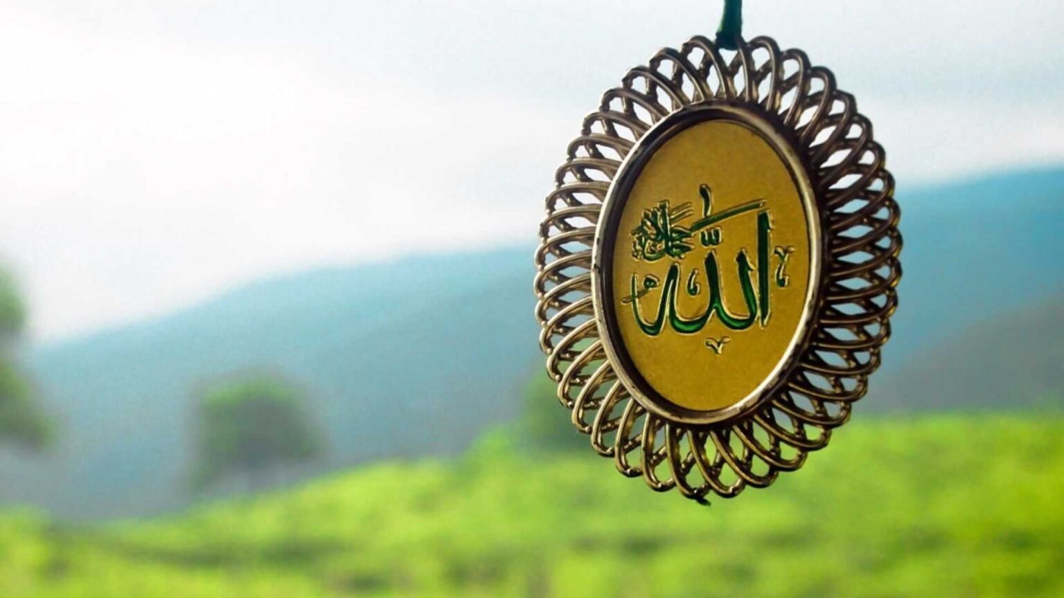 Hasbunallahu Wa Ni’mal Wakeel Dua & Meaning Word of Prophet