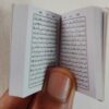 Mini Quran Book Keychain - Image 2