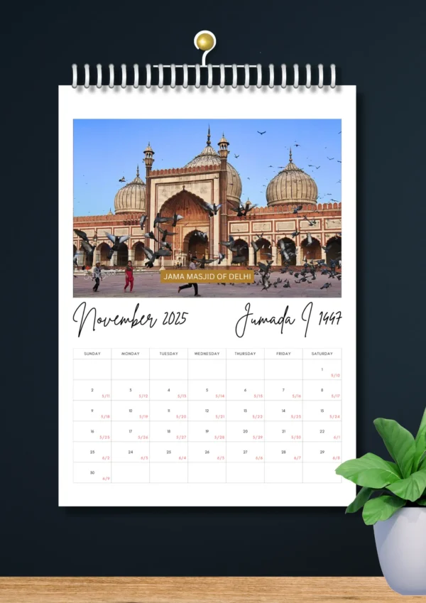 Gregorian - Hijri Wall Calendar 2025 | Islamic Calendar